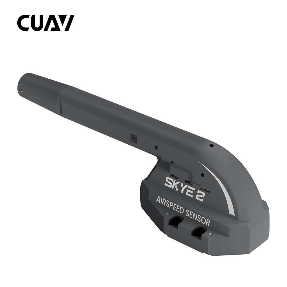 Датчик повітряної швидкості CUAV SKYE 2